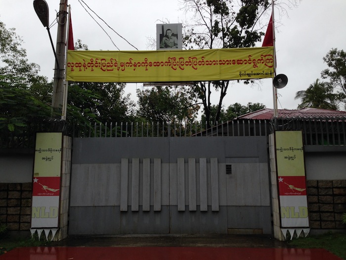 Aung San Suu Kyi House