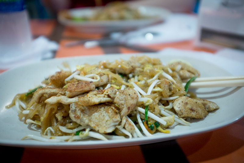 Phad Thai at MBK