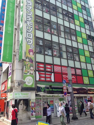 7 floors of sextoys in Akihabara Tokyo