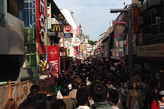 Harajuku Tokyo